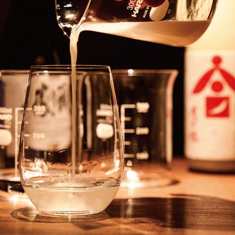 日本酒のアッサンブラージュ体験付宿泊プラン「瞬 -またたき-」