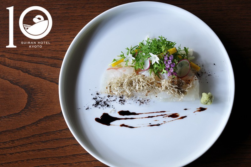 翠嵐10周年記念 京都府民限定 特別ランチ