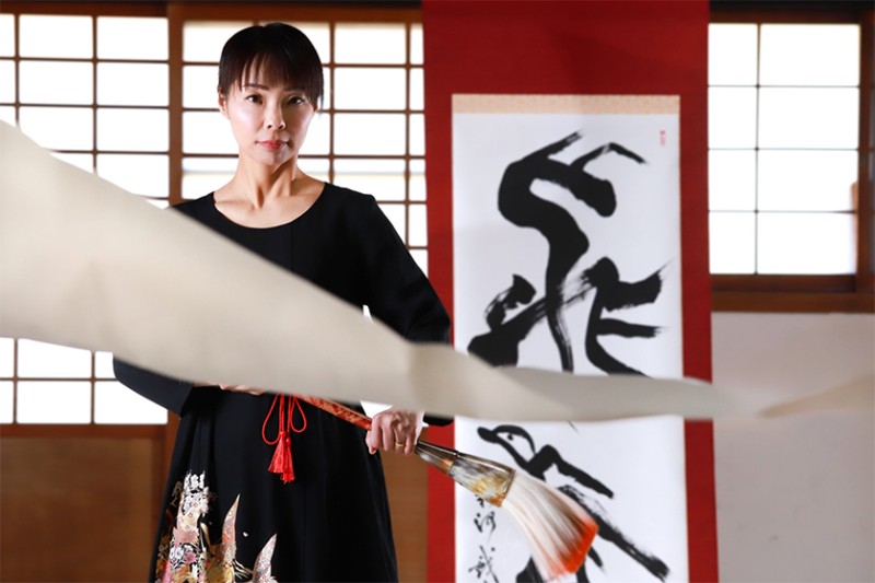 書家・中川彩河氏